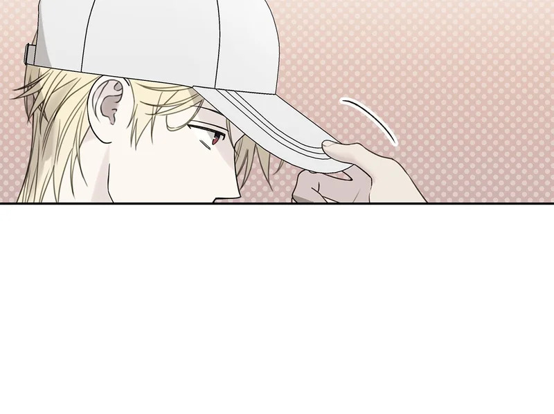 第49话 想听到你的心跳声 第53页