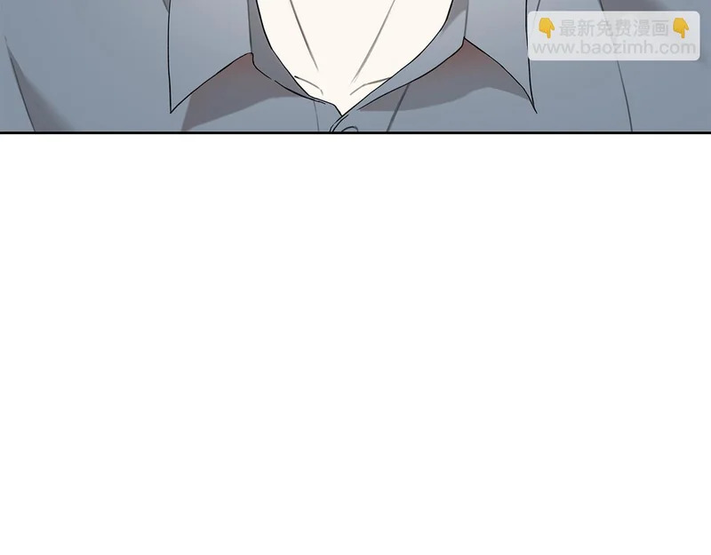 第49话 想听到你的心跳声 第60页
