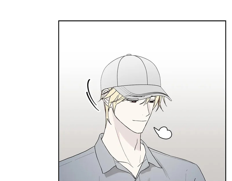 第49话 想听到你的心跳声 第84页