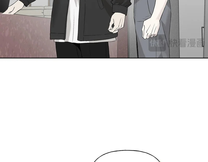 第49话 想听到你的心跳声 第88页