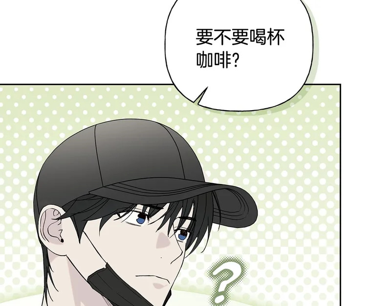 第49话 想听到你的心跳声 第89页