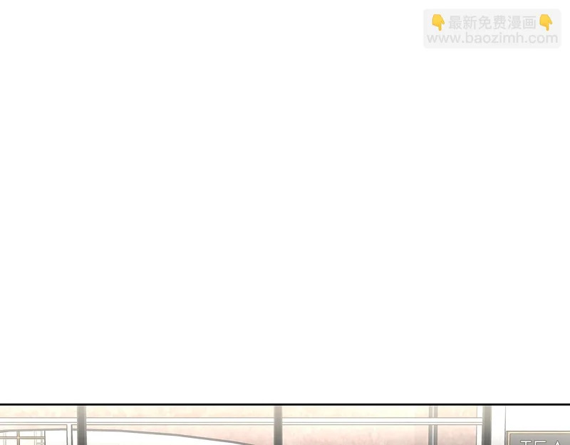 第49话 想听到你的心跳声 第92页