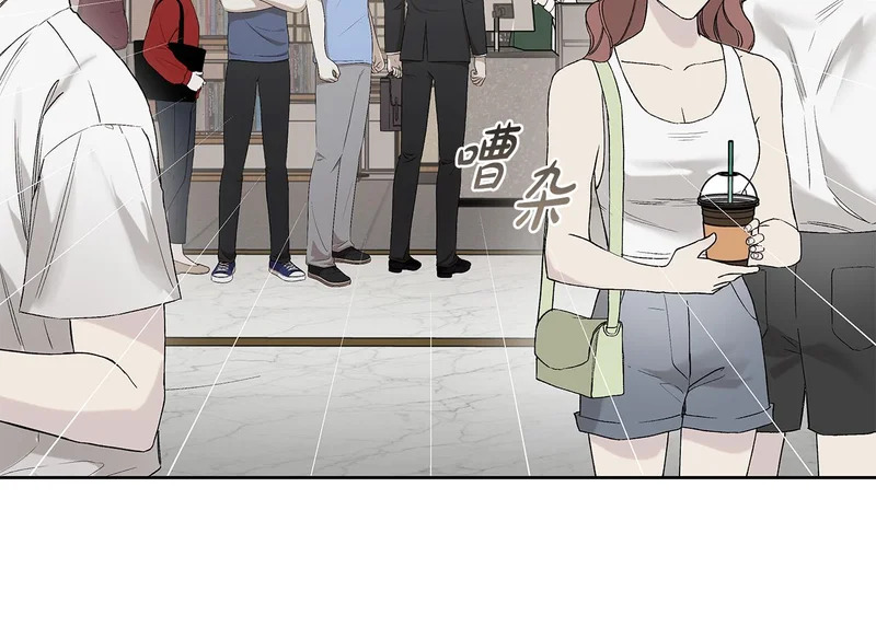 第49话 想听到你的心跳声 第95页