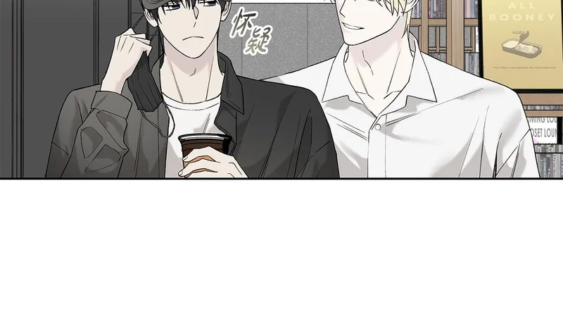 第49话 想听到你的心跳声 第101页
