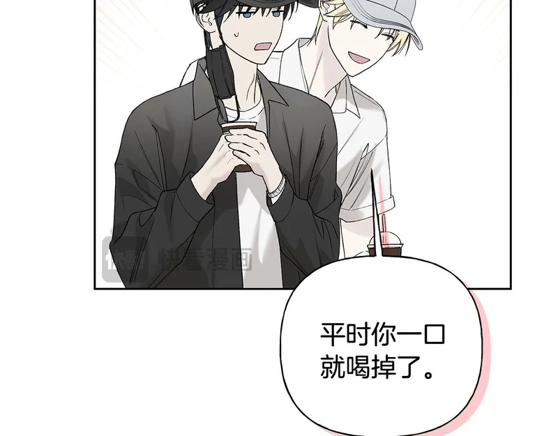 第49话 想听到你的心跳声 第113页