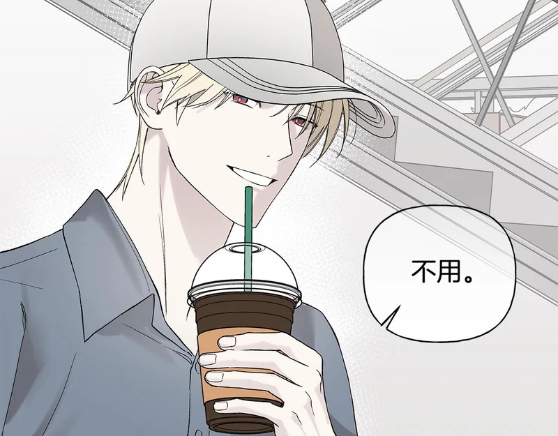 第49话 想听到你的心跳声 第116页