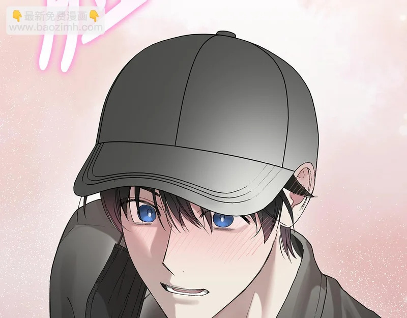 第49话 想听到你的心跳声 第127页