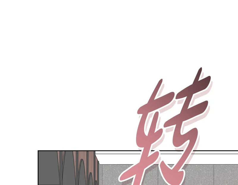 第49话 想听到你的心跳声 第129页