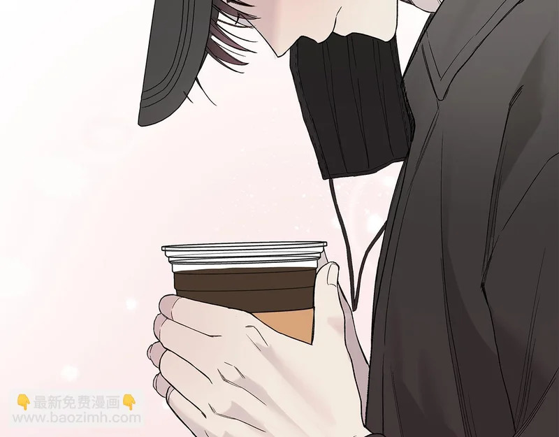 第49话 想听到你的心跳声 第137页