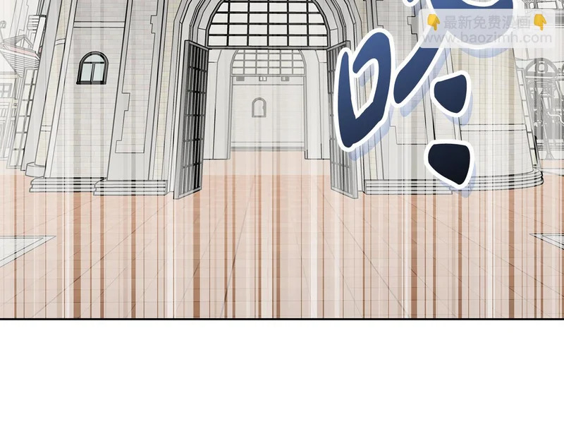 第50话 你就是你 第27页