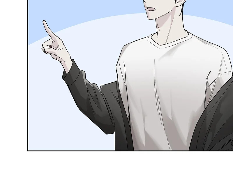 第50话 你就是你 第42页