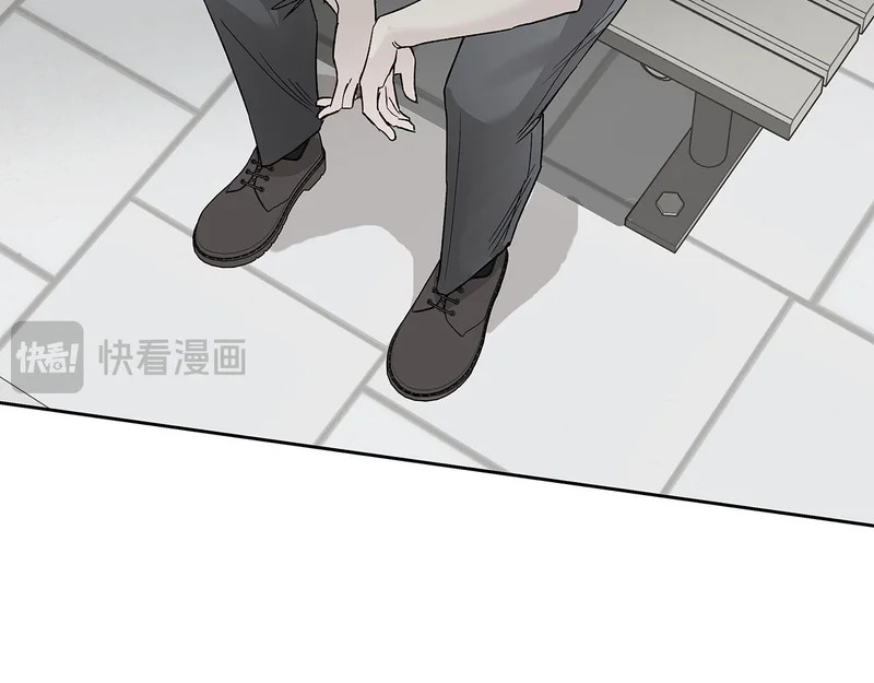第50话 你就是你 第55页