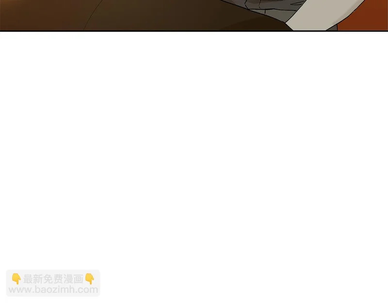 第50话 你就是你 第121页