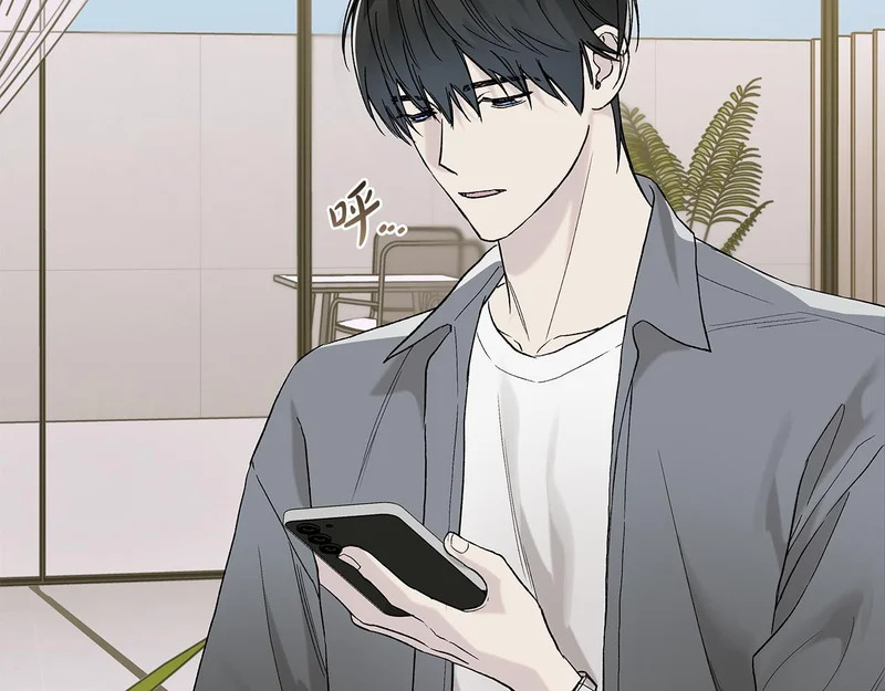 第51话 靠近彼此 第31页