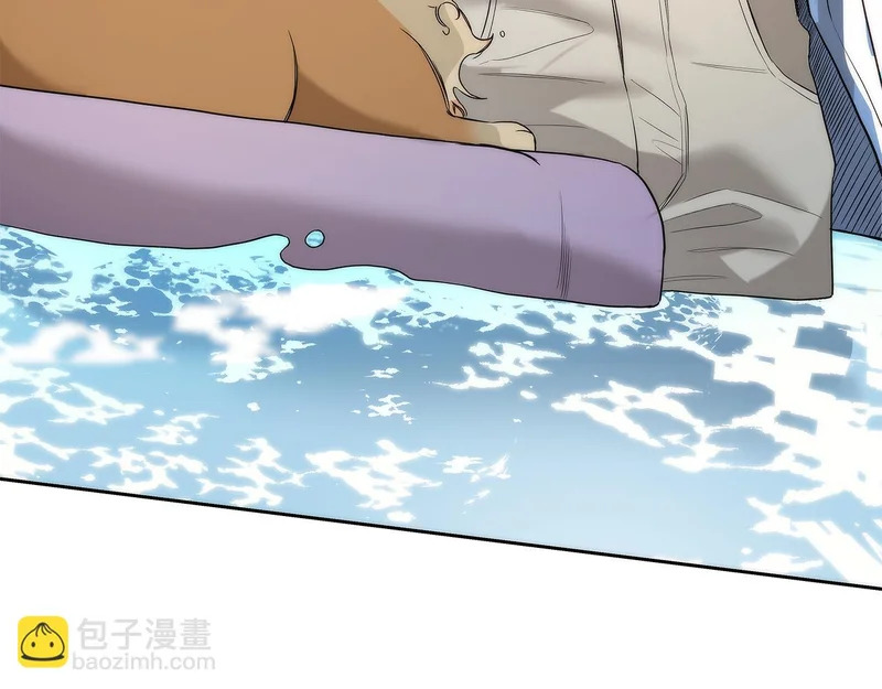 第51话 靠近彼此 第42页