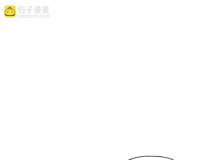 第51话 靠近彼此 第54页