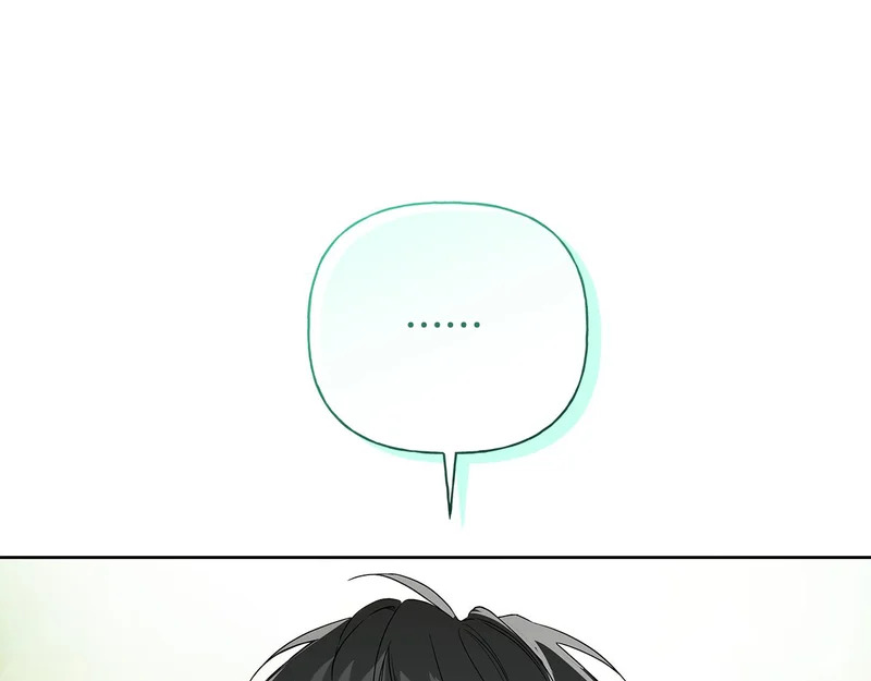 第51话 靠近彼此 第65页