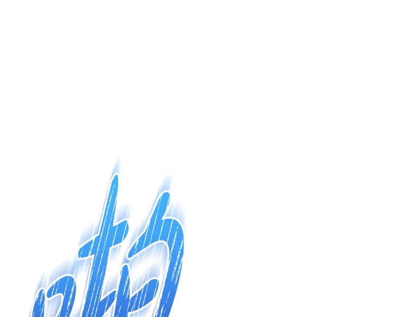 第51话 靠近彼此 第79页