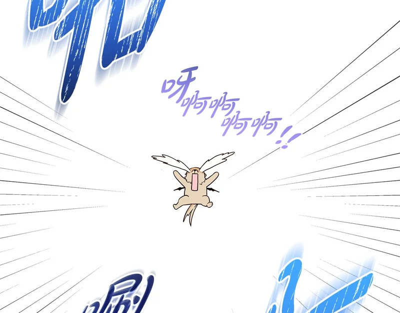 第51话 靠近彼此 第80页