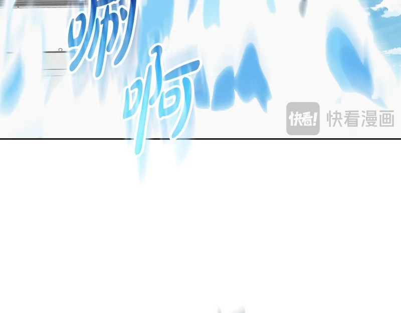 第51话 靠近彼此 第91页