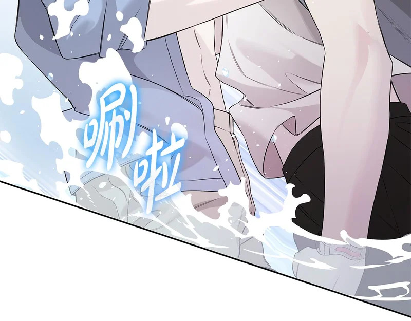 第51话 靠近彼此 第94页