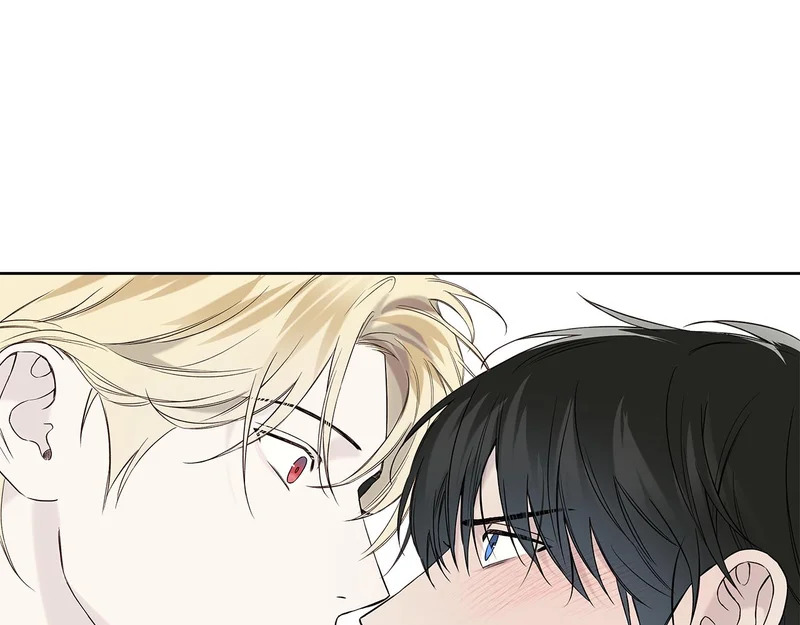 第51话 靠近彼此 第96页