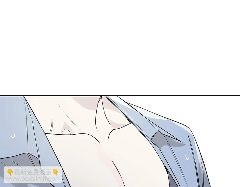第51话 靠近彼此 第144页