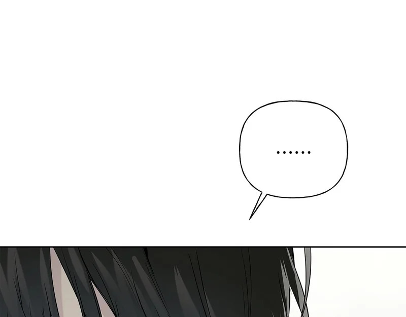 第52话 永恒不变的铁律 第7页