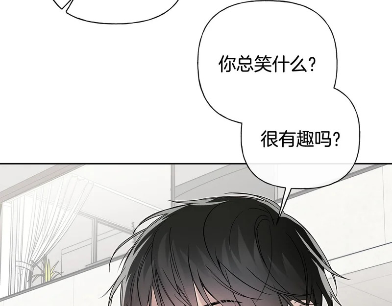 第52话 永恒不变的铁律 第19页