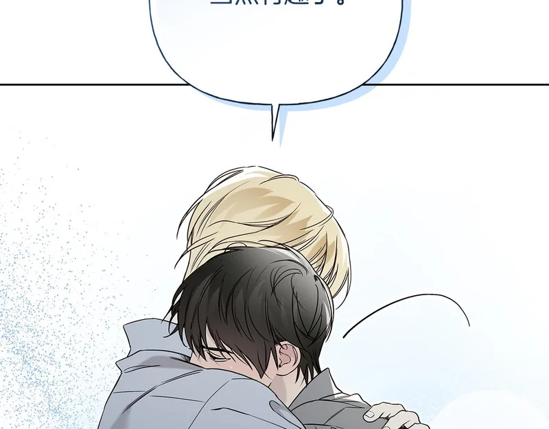 第52话 永恒不变的铁律 第22页