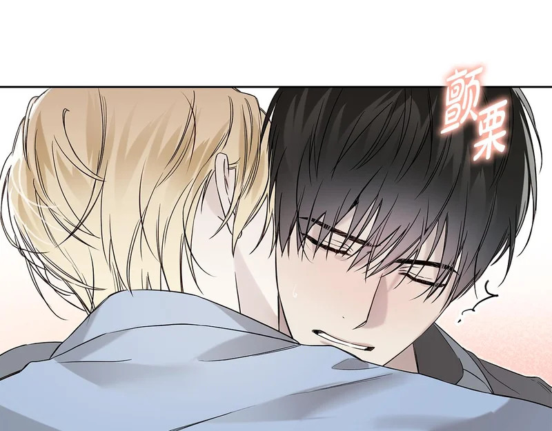 第52话 永恒不变的铁律 第25页