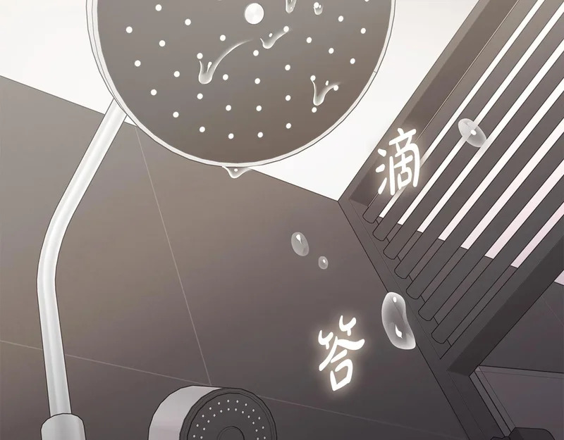 第52话 永恒不变的铁律 第43页