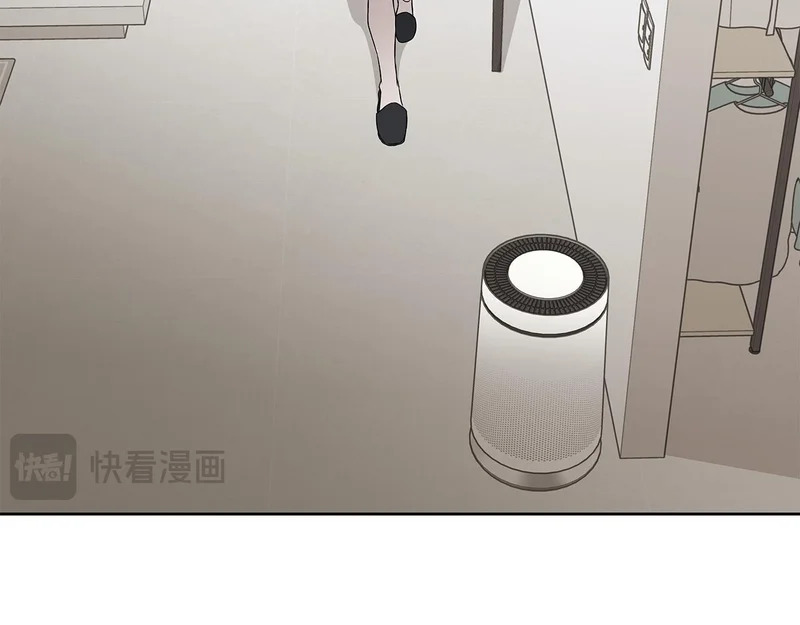 第52话 永恒不变的铁律 第46页
