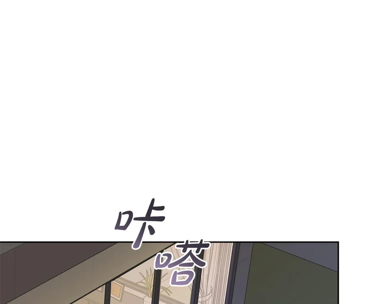 第52话 永恒不变的铁律 第64页