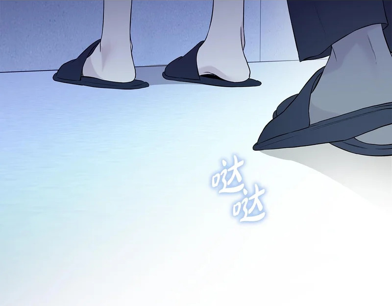 第52话 永恒不变的铁律 第85页