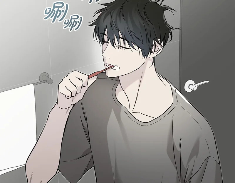 第53话 像个傻瓜一样 第4页
