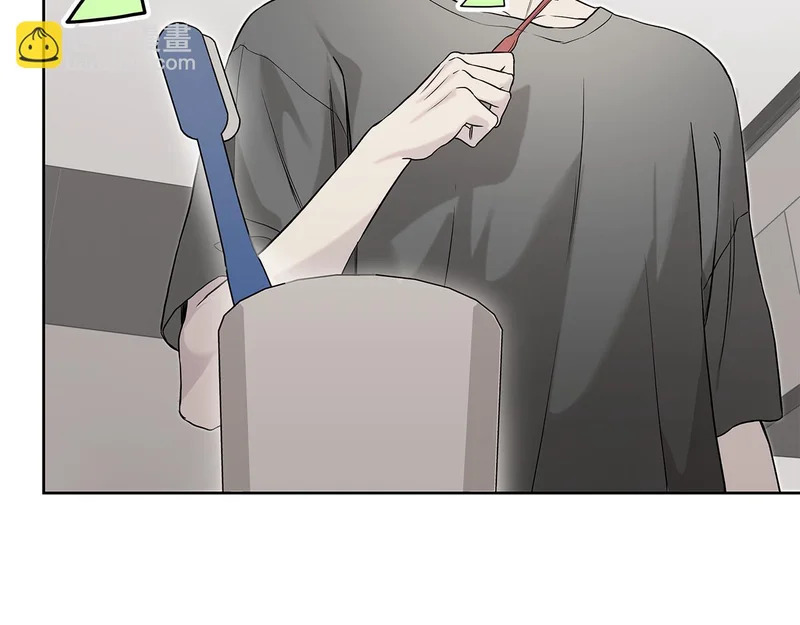 第53话 像个傻瓜一样 第7页