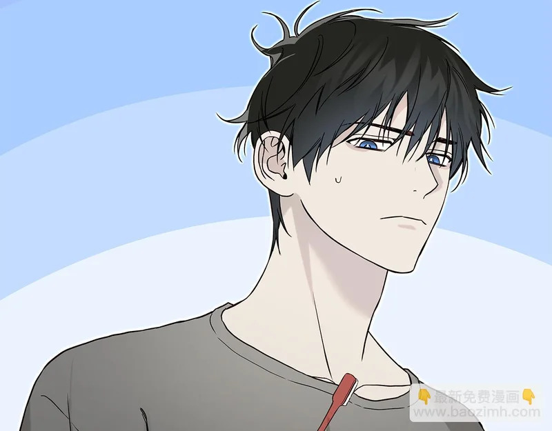 第53话 像个傻瓜一样 第9页