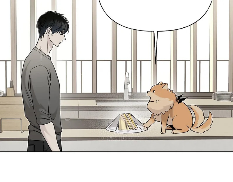 第53话 像个傻瓜一样 第17页
