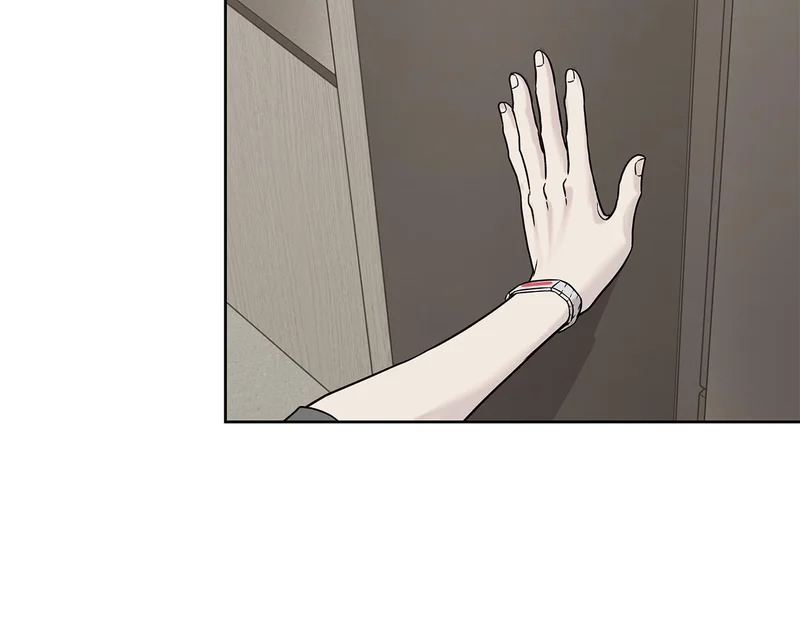 第53话 像个傻瓜一样 第23页
