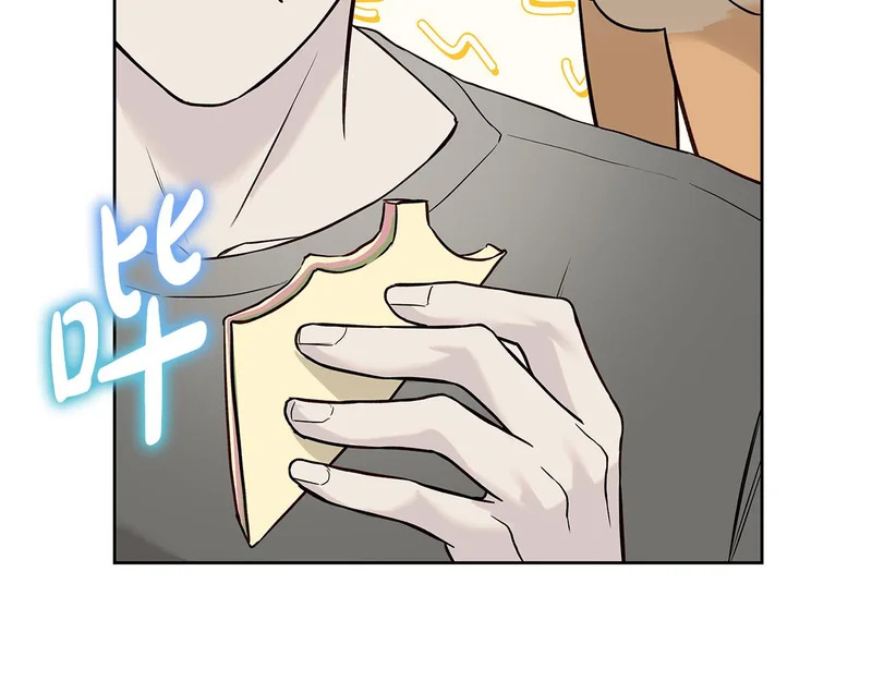 第53话 像个傻瓜一样 第33页