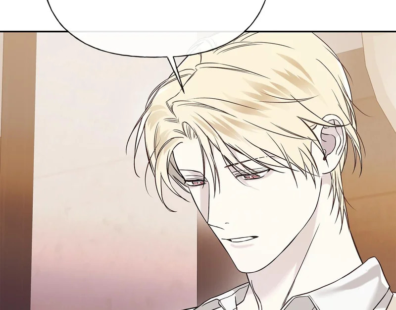 第53话 像个傻瓜一样 第59页