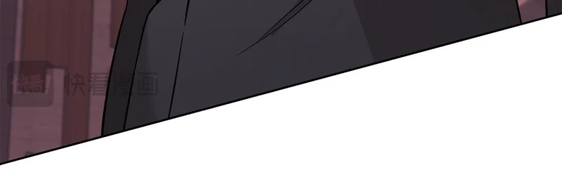 第53话 像个傻瓜一样 第76页