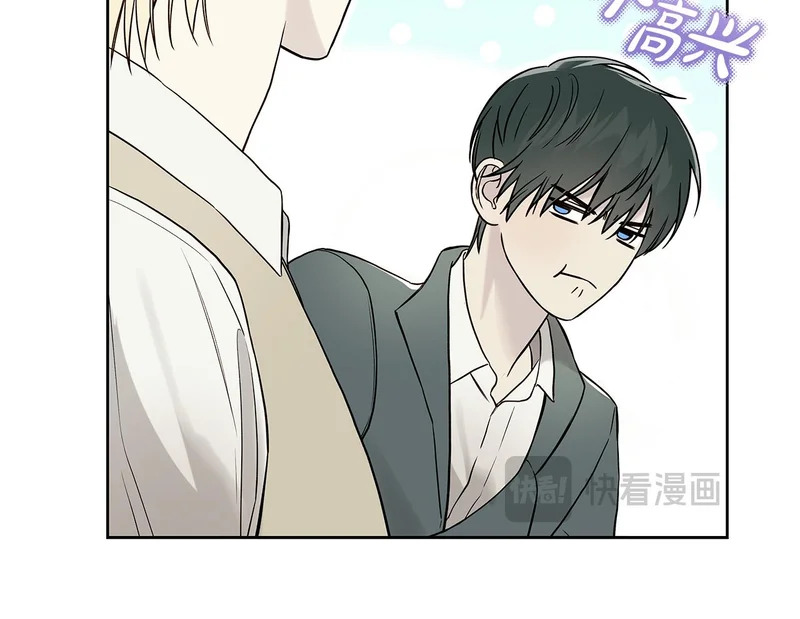 第53话 像个傻瓜一样 第122页