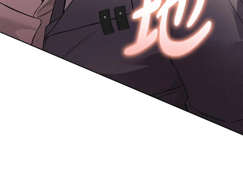 第53话 像个傻瓜一样 第132页
