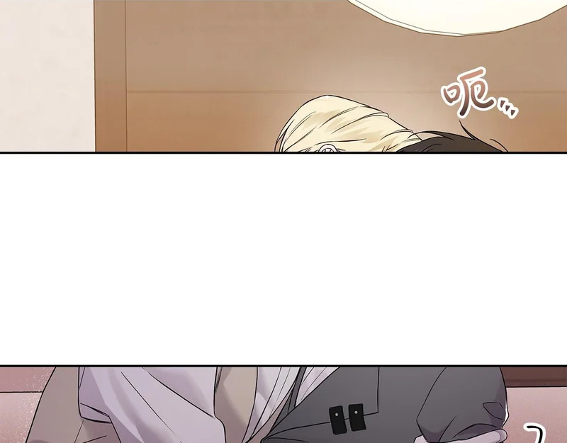 第53话 像个傻瓜一样 第140页
