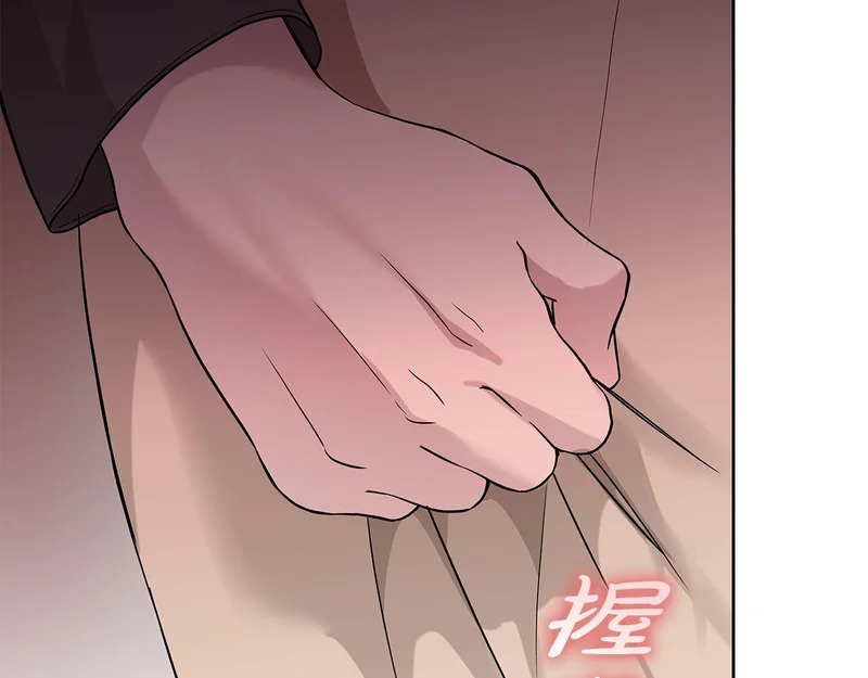 第53话 像个傻瓜一样 第153页