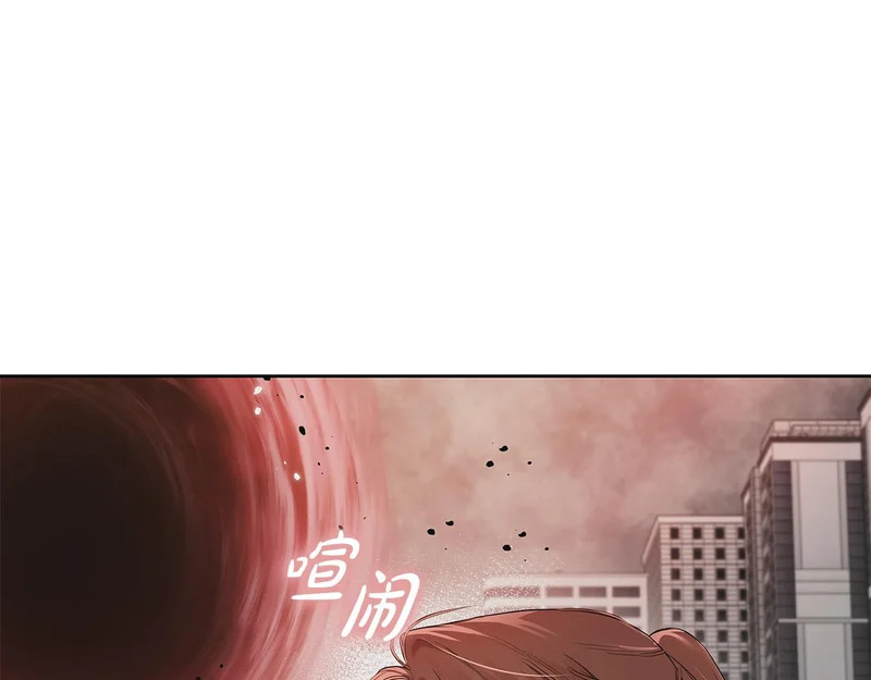 第54话 预言成真 第15页
