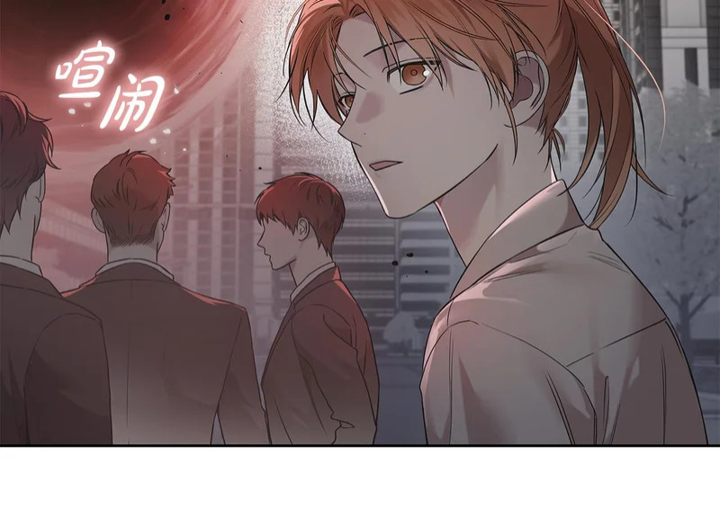 第54话 预言成真 第16页