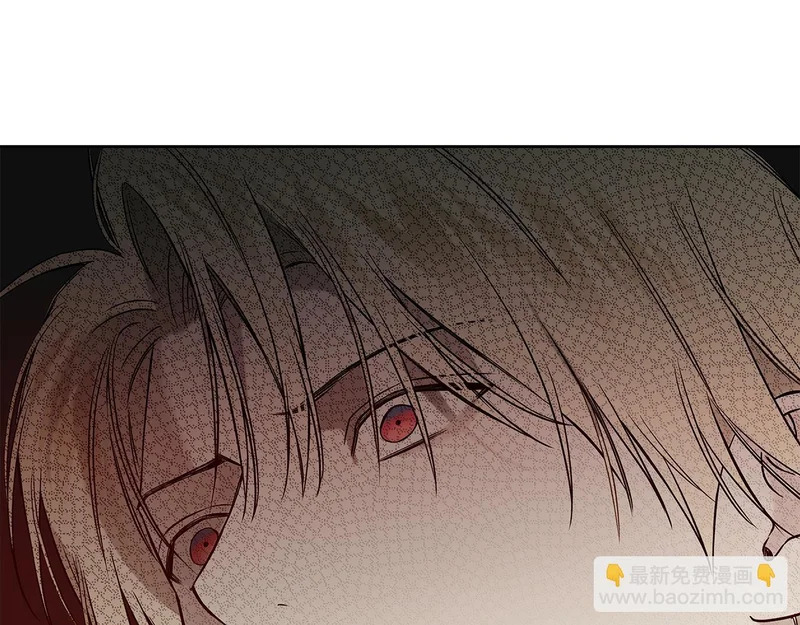 第54话 预言成真 第52页
